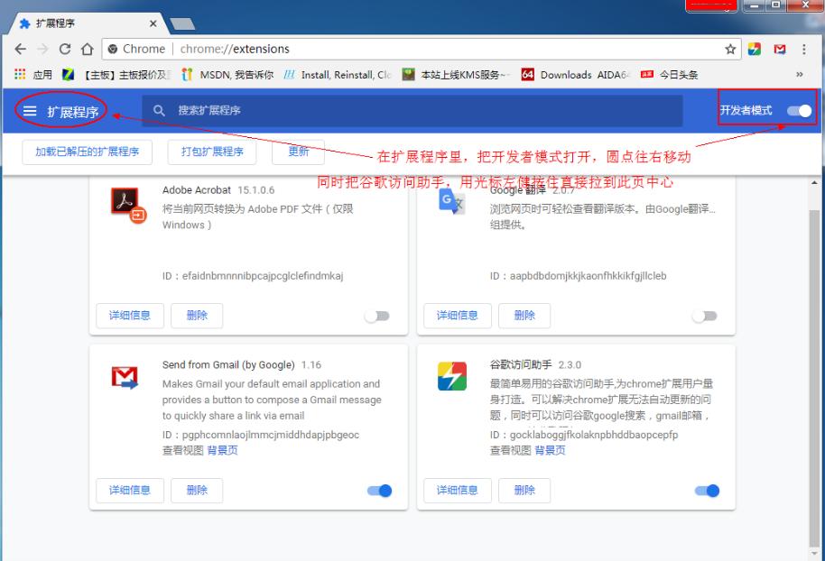 怎么用手机谷歌认证,如何快速通过谷歌认证