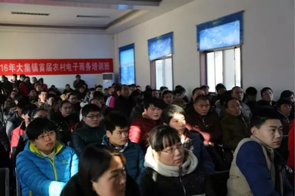 淘宝村纪录片剧情,山东曹县淘宝村的故事