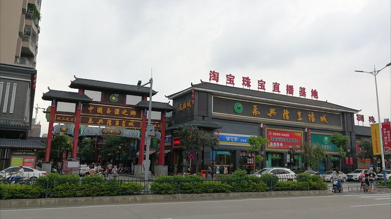 双十一将至开始纷纷备货,双十一将至通知客户备货