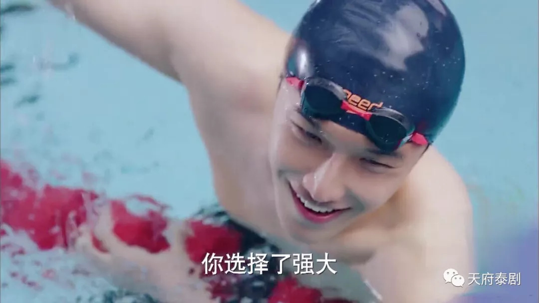 被网友称为《上瘾2》,《仅剩一口的青春》这部热播剧要代表“国耽”征战泰国啦!