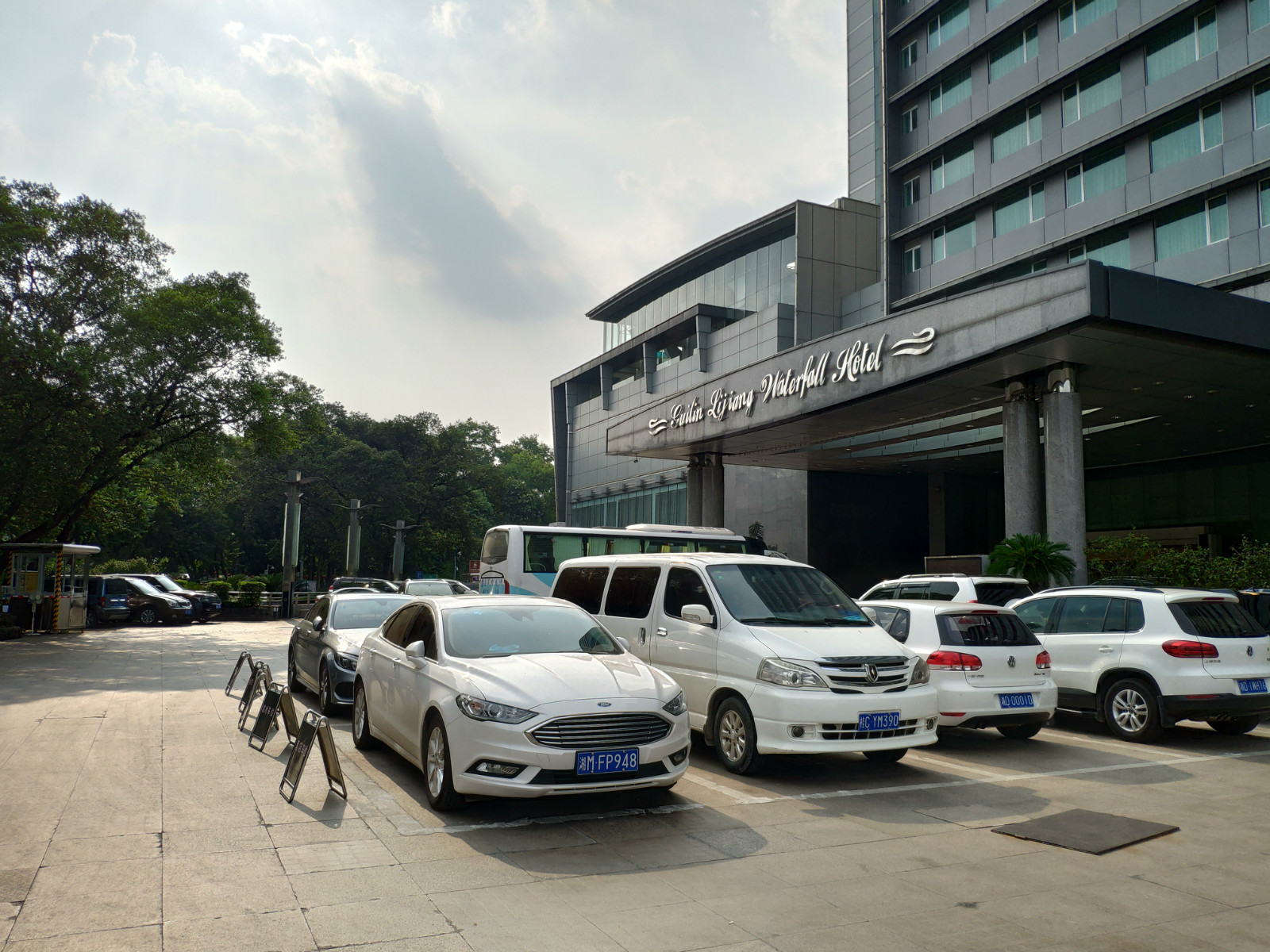 语文课本上的象鼻山,象鼻山语文课本