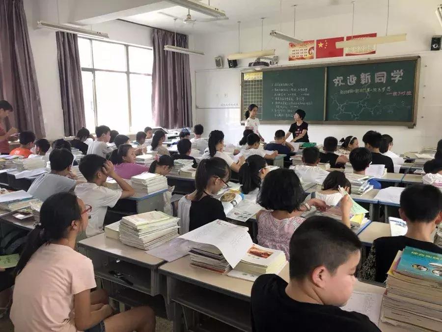 义乌市绣湖中学教育集团稠江校区,爱的名义