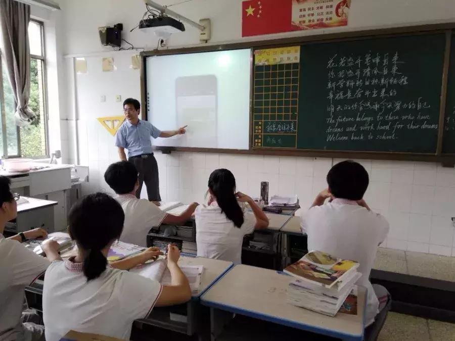 义乌市绣湖中学教育集团稠江校区,爱的名义
