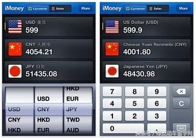 鏃ユ湰鐣欏涓婅蹇呭app,鏃ユ湰鐣欏蹇呭app