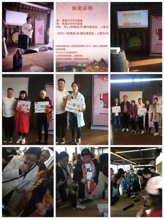 阳光、海浪、沙滩——i尚i膜“澳妙无限”高端奢华之旅！