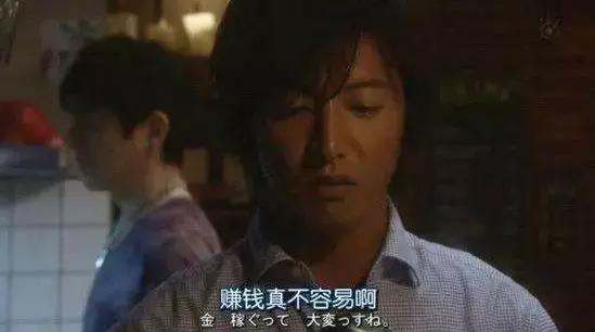 盘点那些异地心碎名场面,100个心碎瞬间