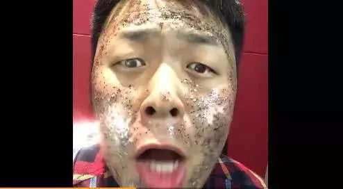 拔草去芬兰,拔草去黑头的产品