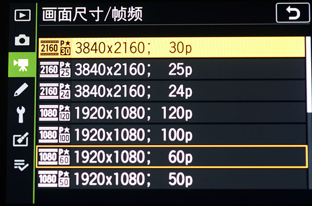 尼康z50与z7对比评测,尼康z7ii高感深度评测