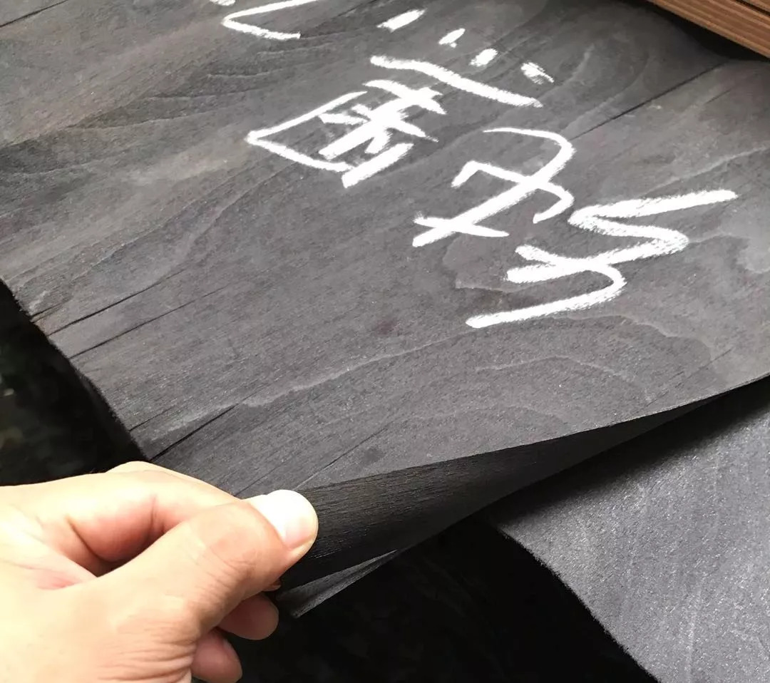 彩木和铁匠木的区别,彩木的原材料