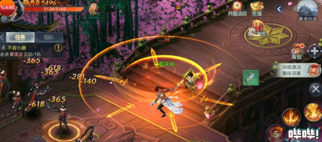 鲲到底是什么？吞噬鲲类游戏全生物原型大揭秘