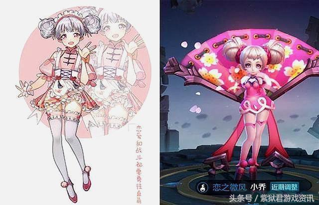 王者荣耀女英雄大乔和貂蝉,王者荣耀女英雄大乔穿夏日装跳舞