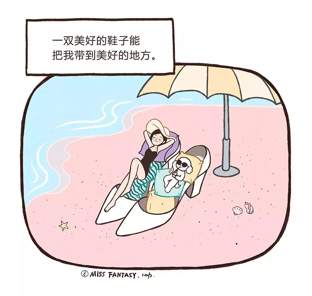 每个人都需要有一双舒服的鞋子,大家都穿哪个牌子的高跟鞋