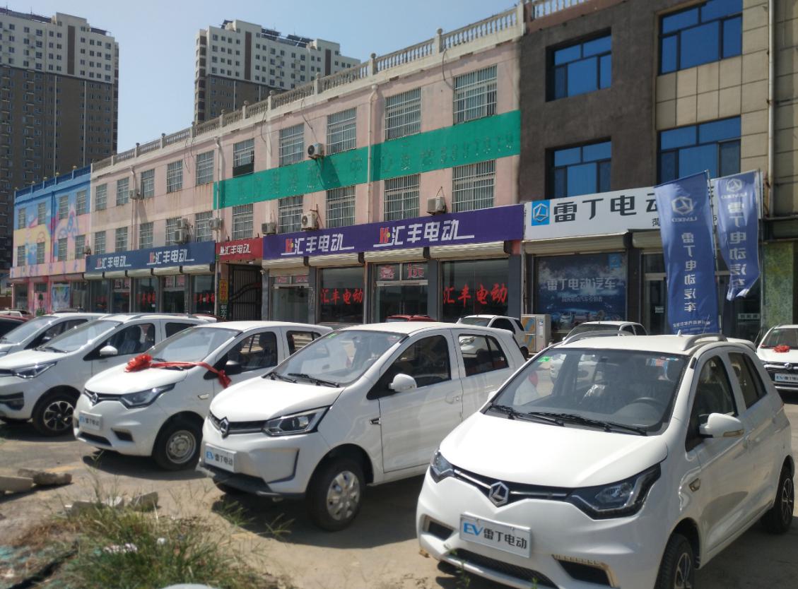 非法电轿“禁售令”生效