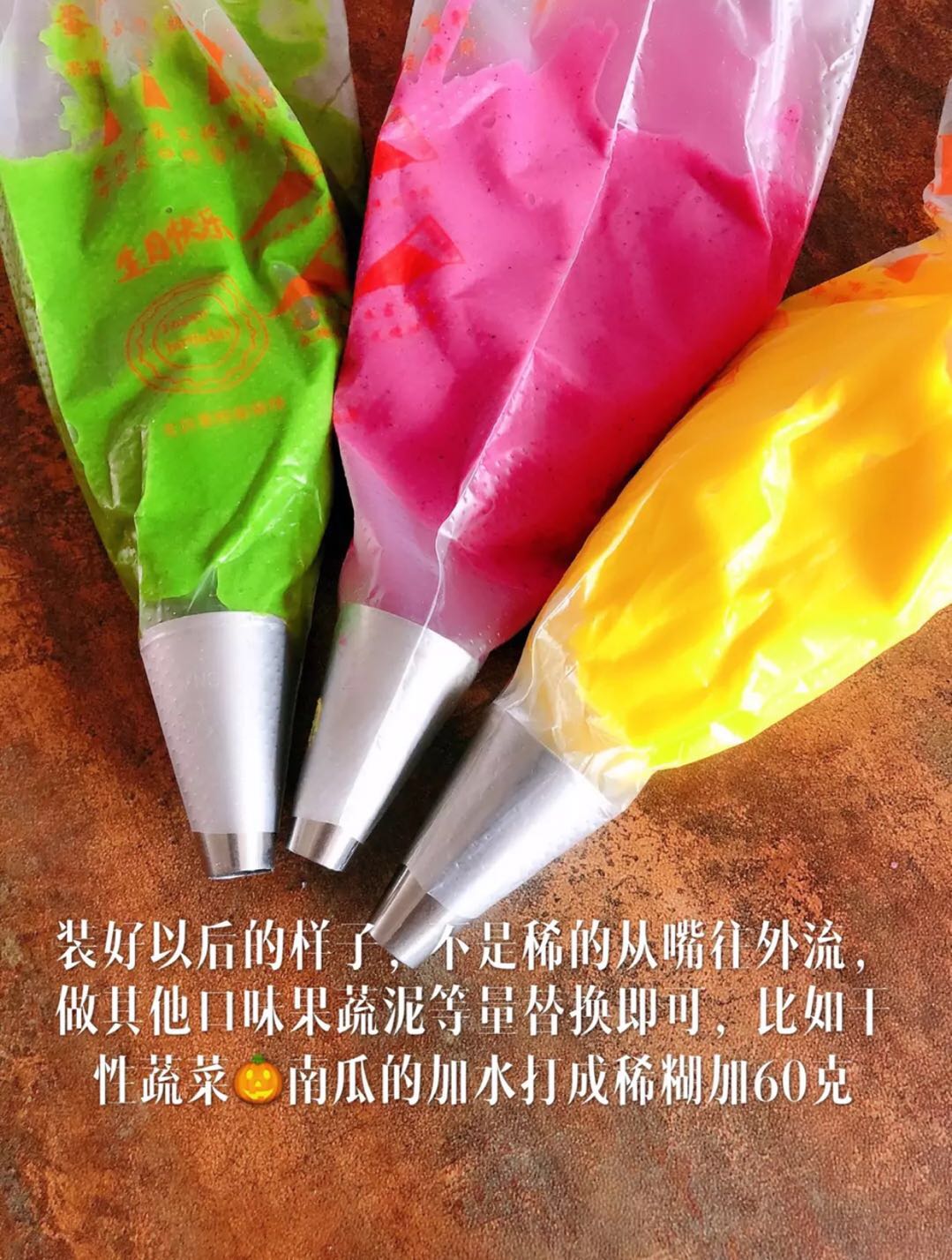 几款好吃的小零食小孩儿吃的,适合给宝宝做的零食推荐