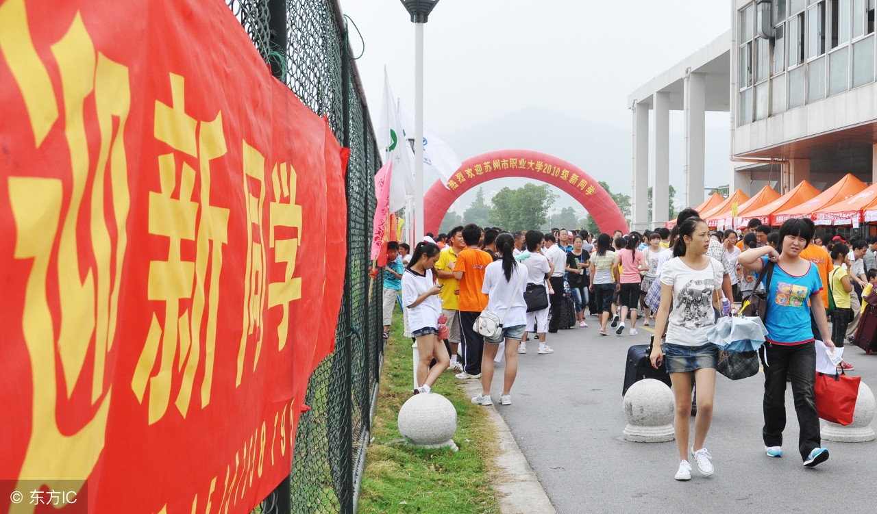 我国最神秘的6所大学,中国气温最高的211大学