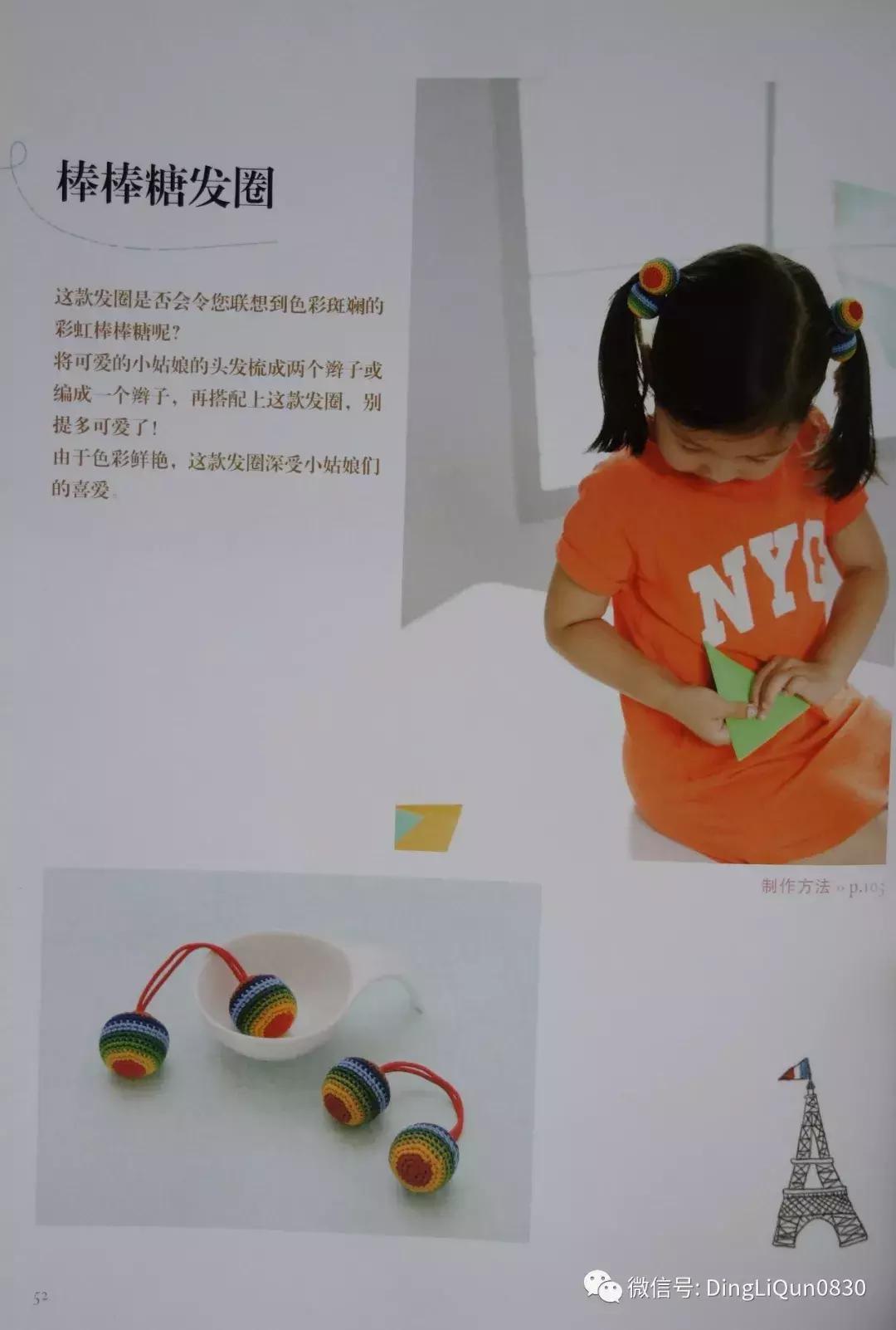 实用家居用品30元,各类家居用品