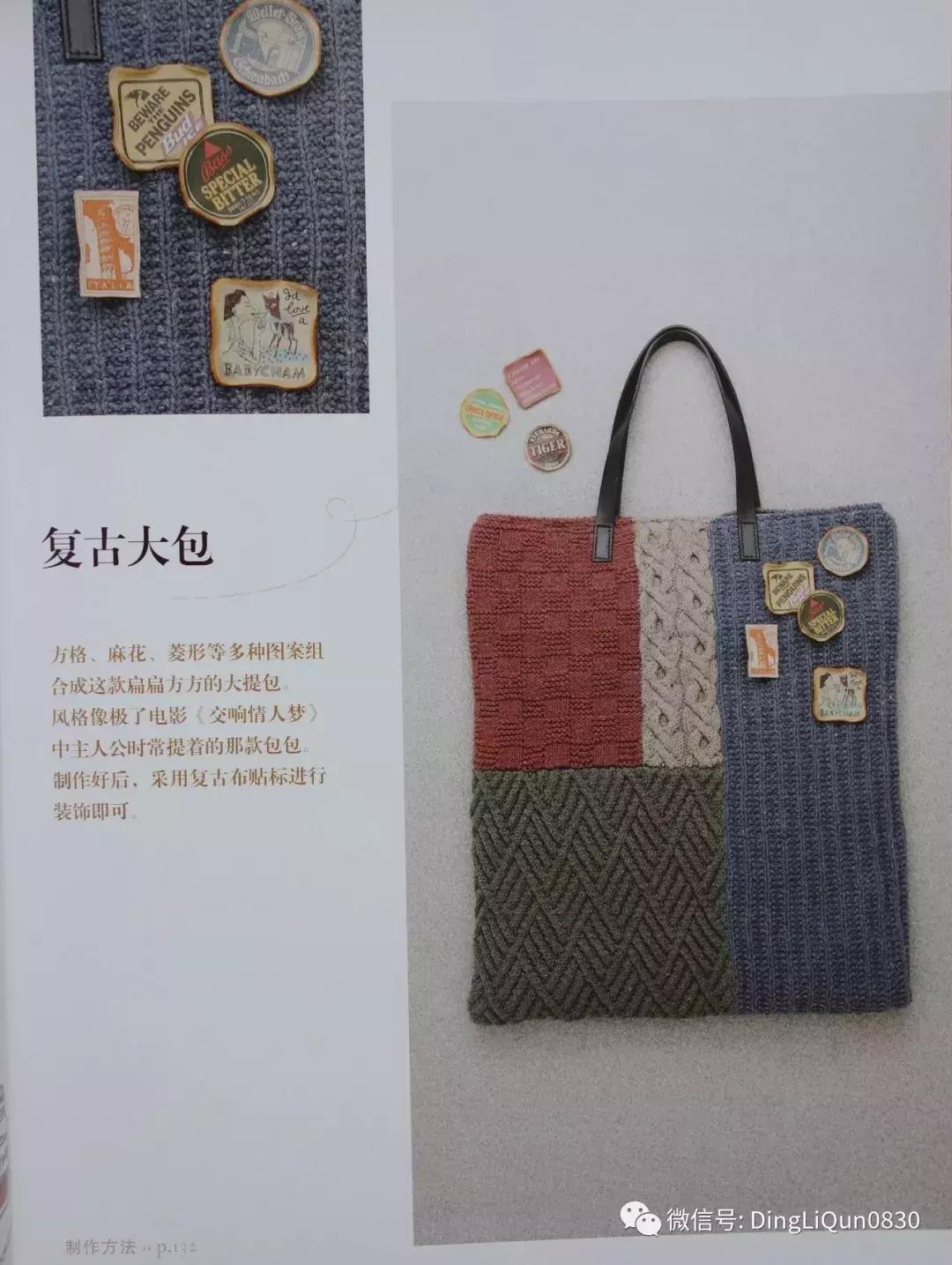 各类家居用品,实用家居用品30元