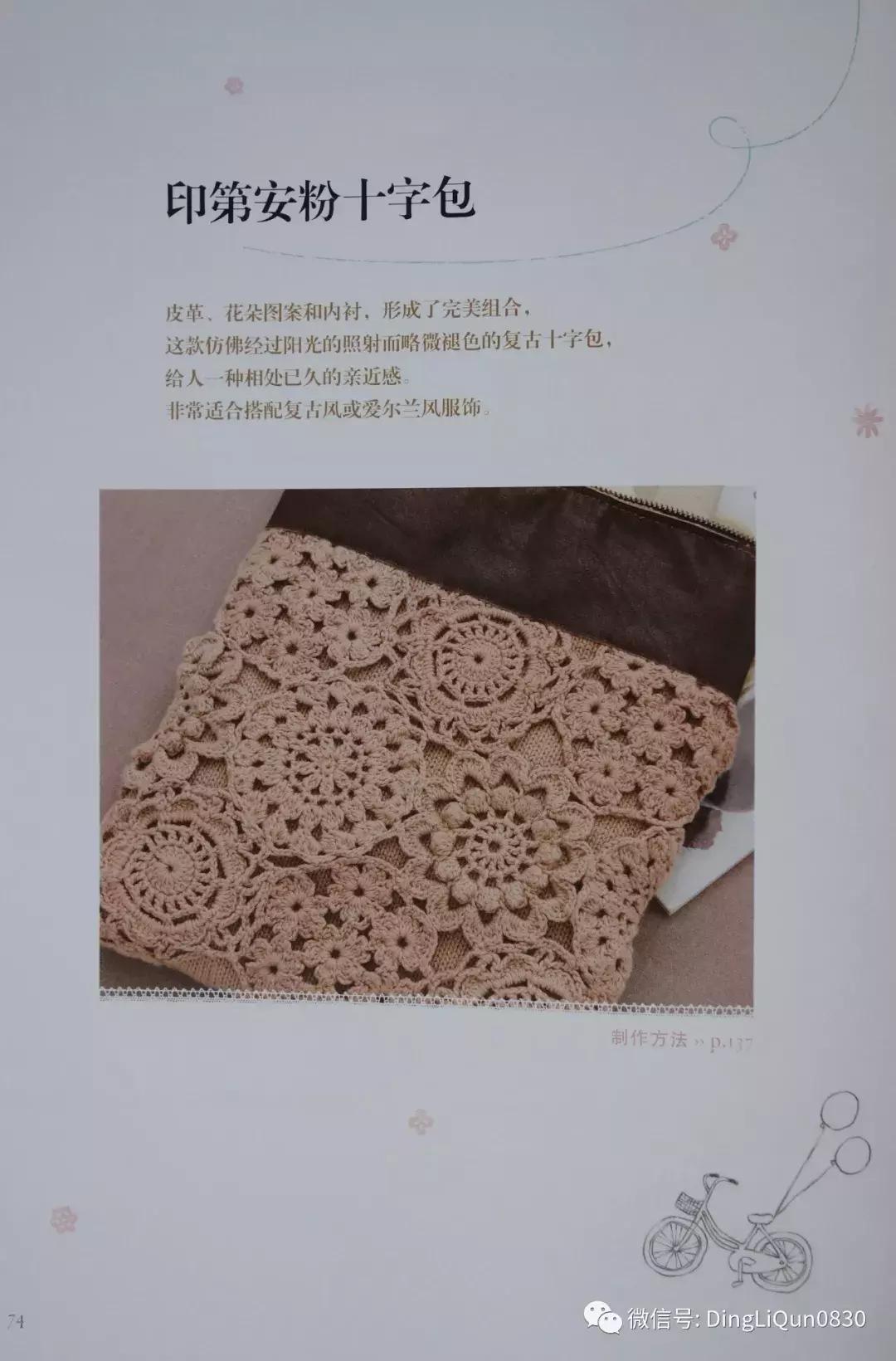 各类家居用品,实用家居用品30元