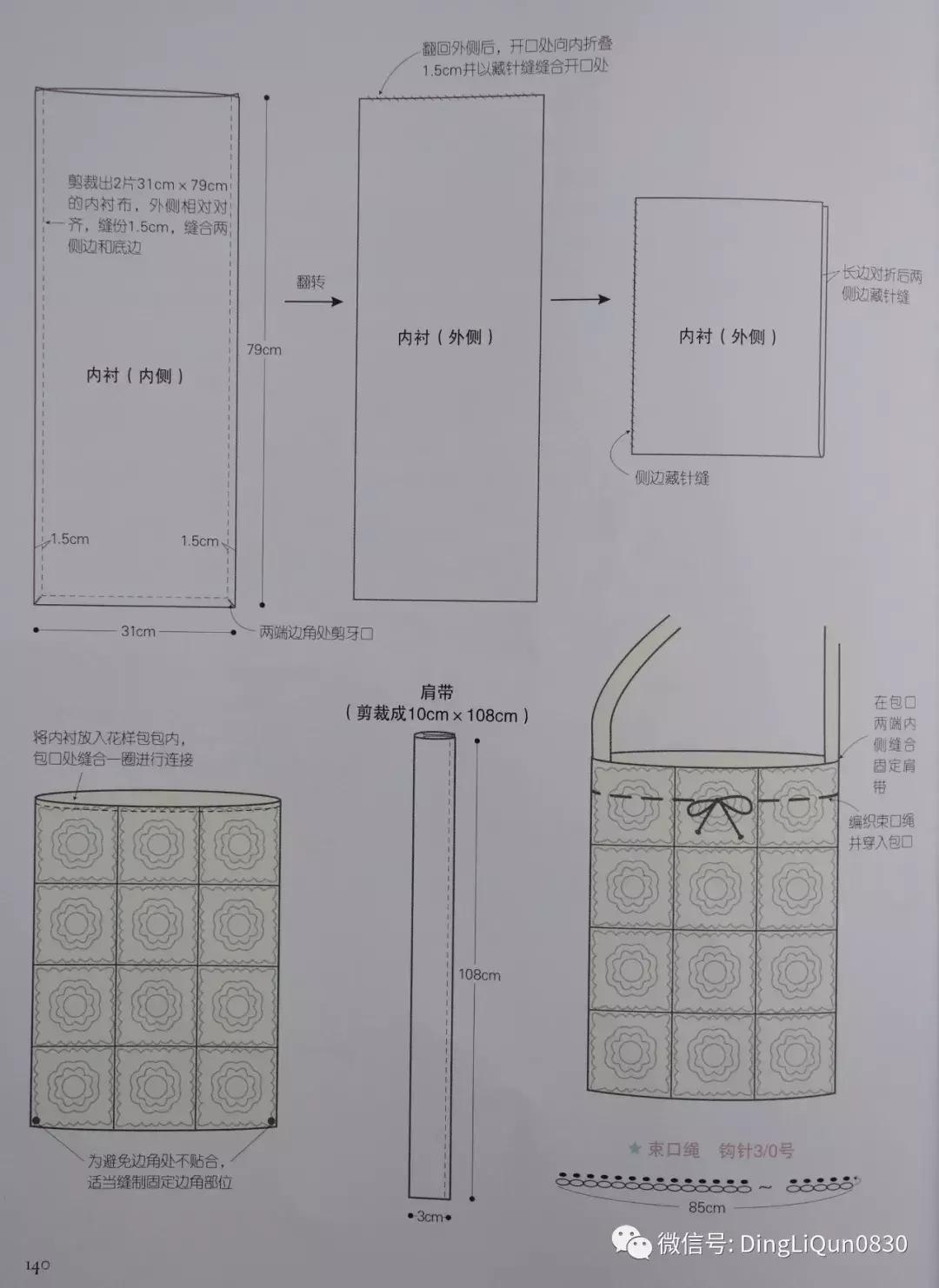 各类家居用品,实用家居用品30元