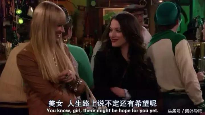 外国人吐槽中国起英文名,老外吐槽最奇怪的英文名