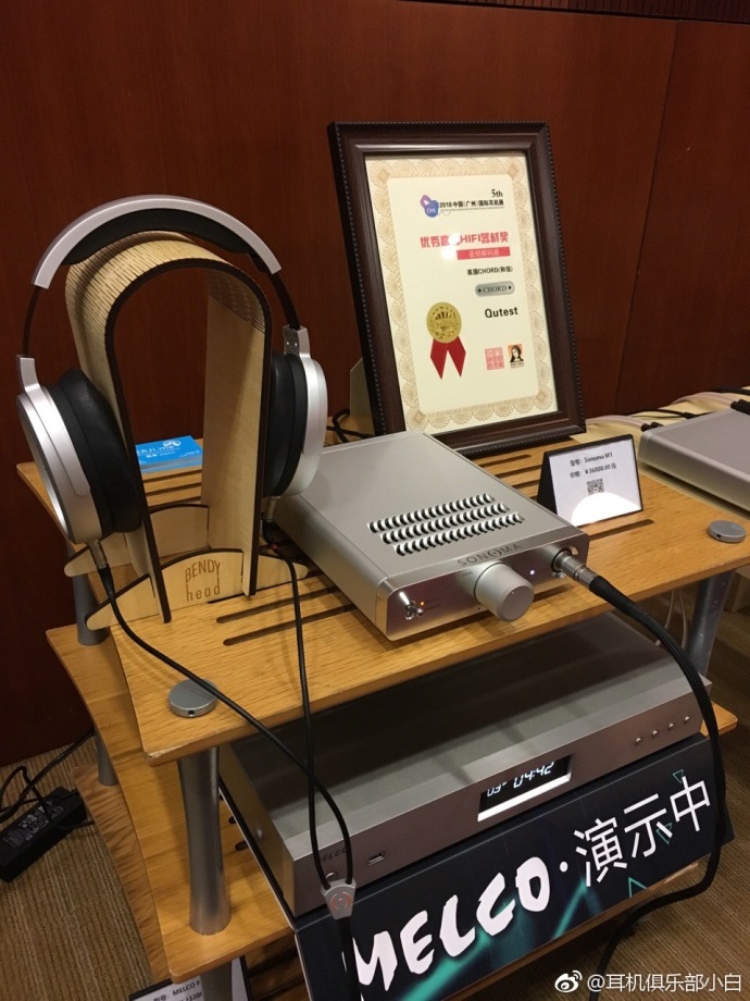 广州9月2日有什么展览,广州国际耳机展