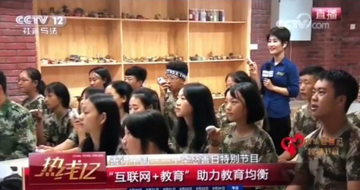 答题器最新版,抖音最火答题器