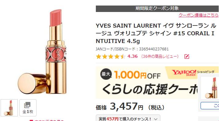 日本假货最新消息,日本假货到底有多严重