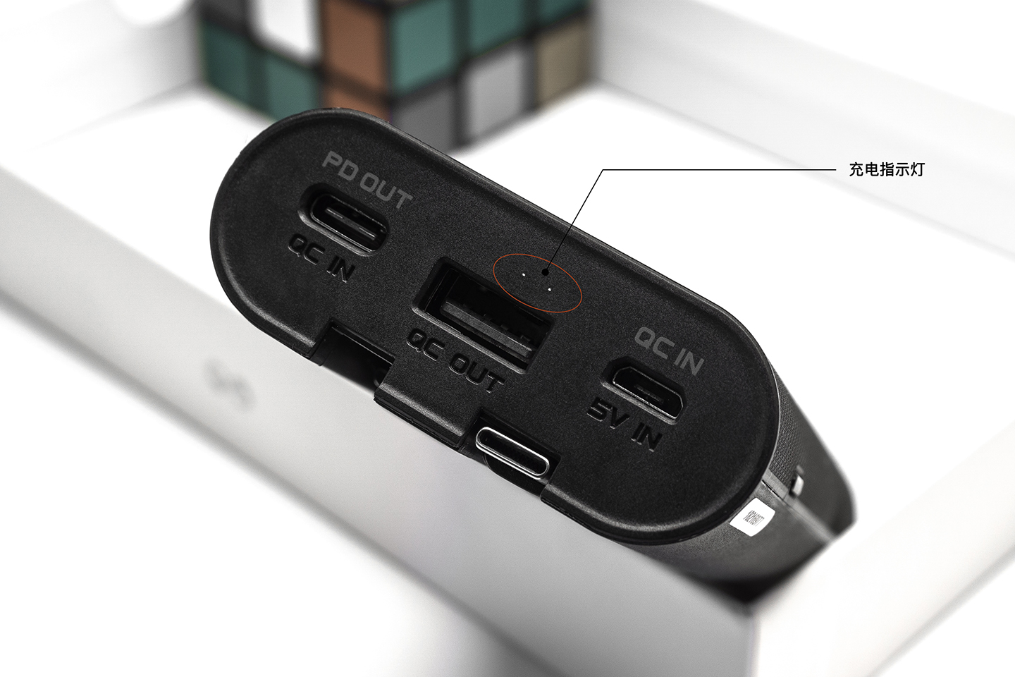 10000毫安带线一体充电宝,支持快充的10000毫安充电宝