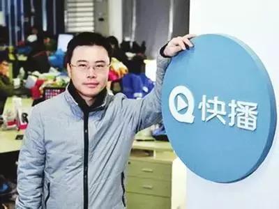 快播昨日破产，你欠的会员这辈子也还不了了