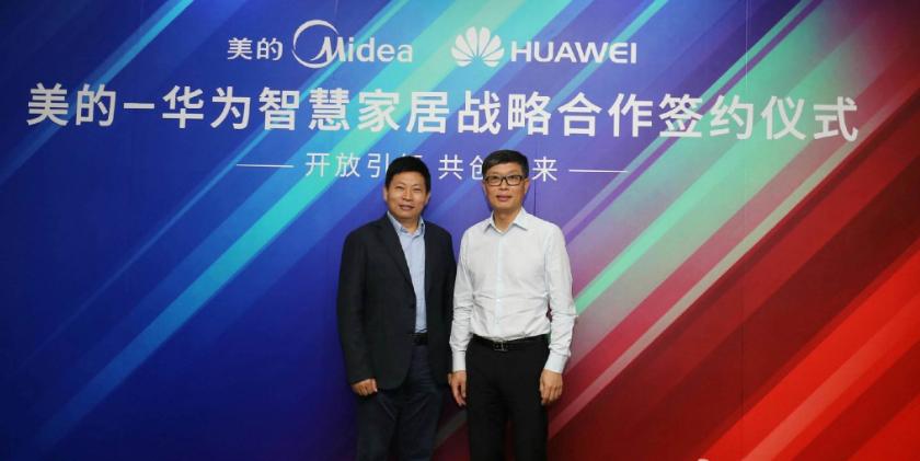 智能家居的小米和华为,智能家居生态小米和华为