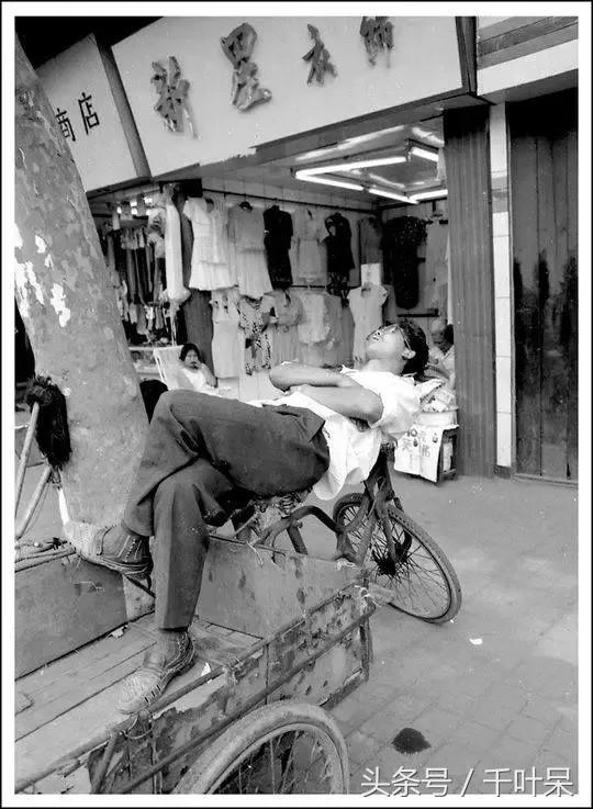 中式睡法,花样睡法