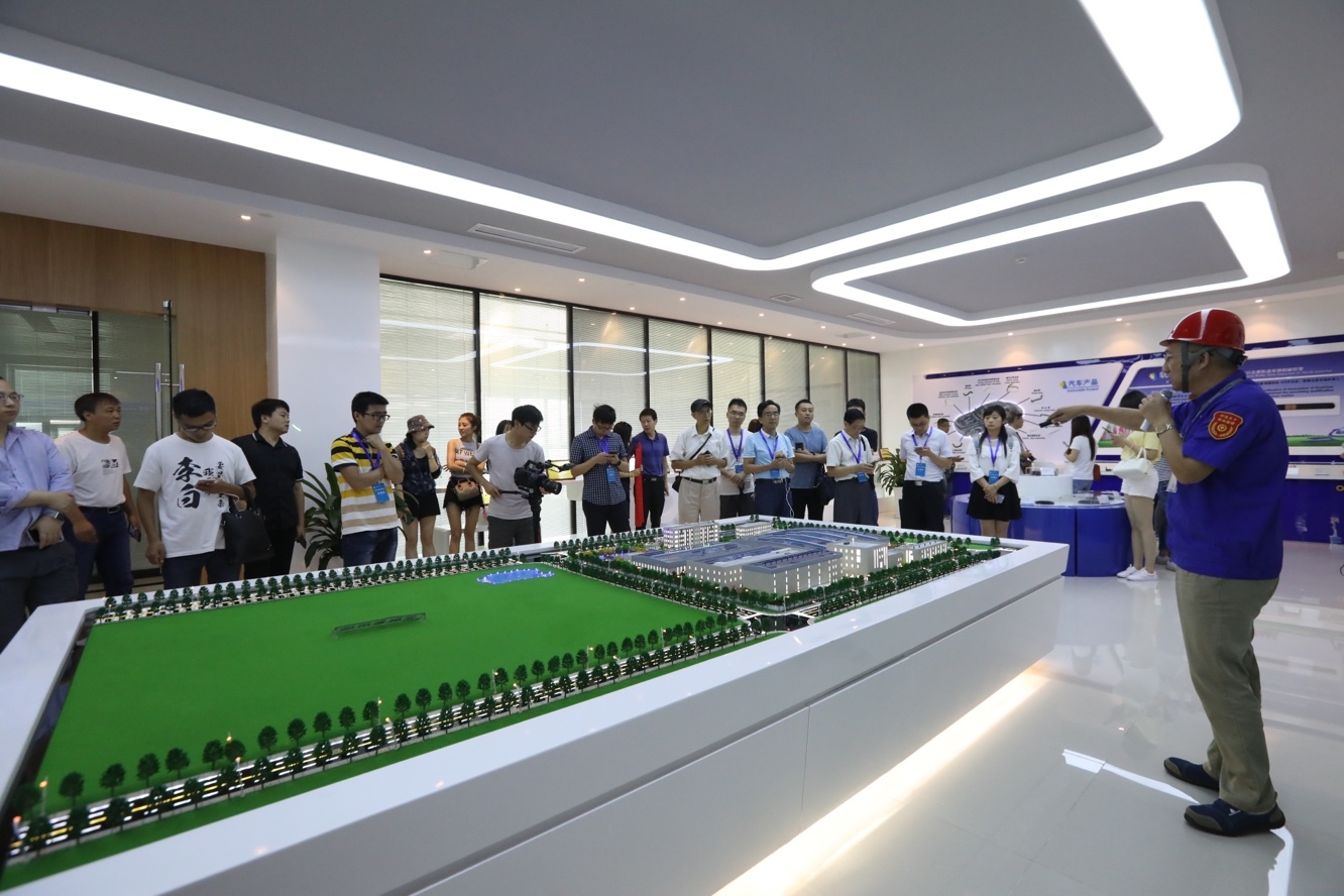 第六届视听大会媒体融合发展峰会,合六发展一体化