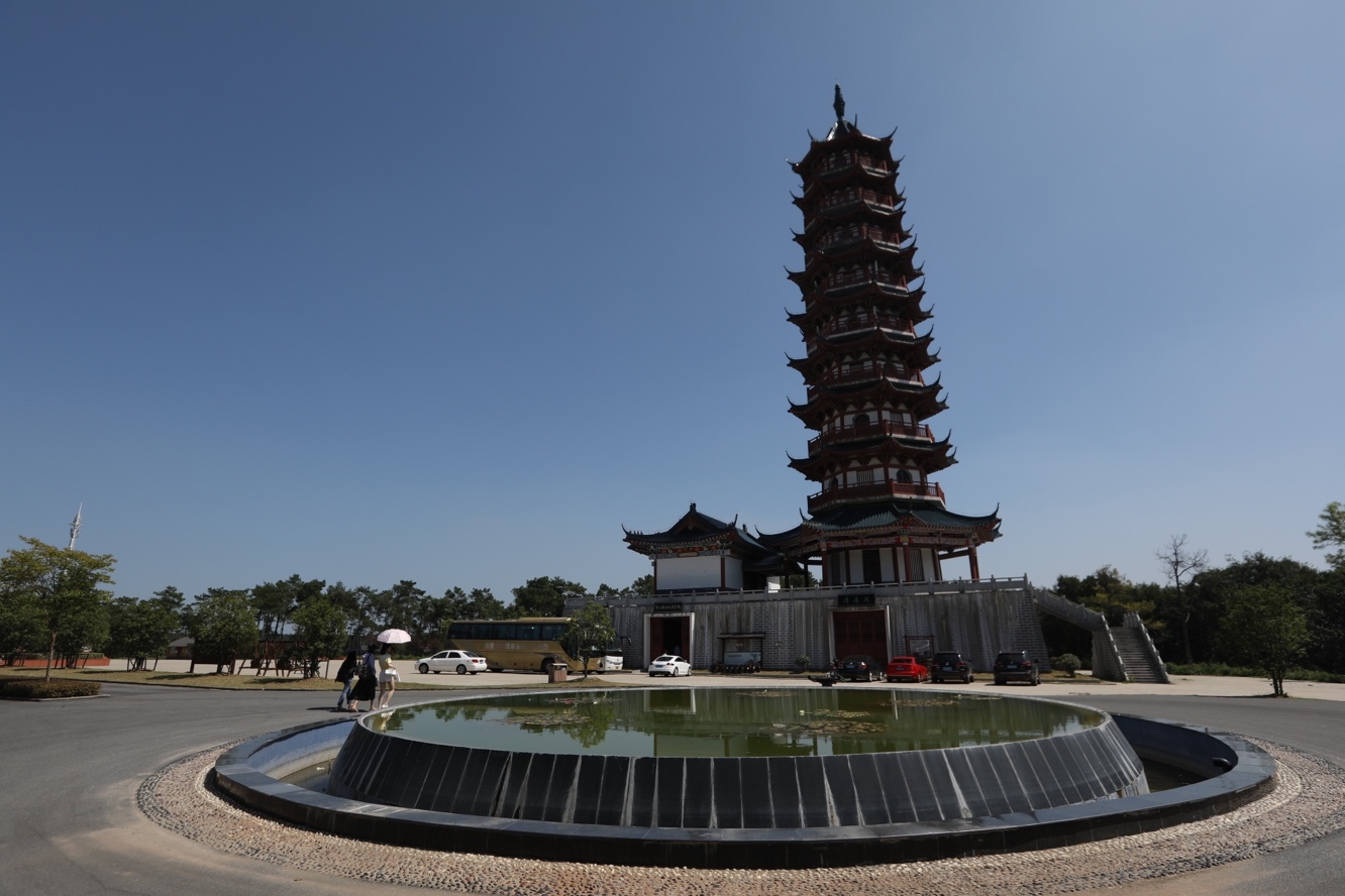 第六届视听大会媒体融合发展峰会,合六发展一体化