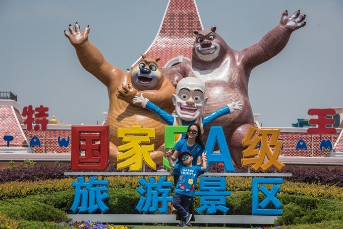 带着爸妈去的人间仙境,带着父母去世界旅行