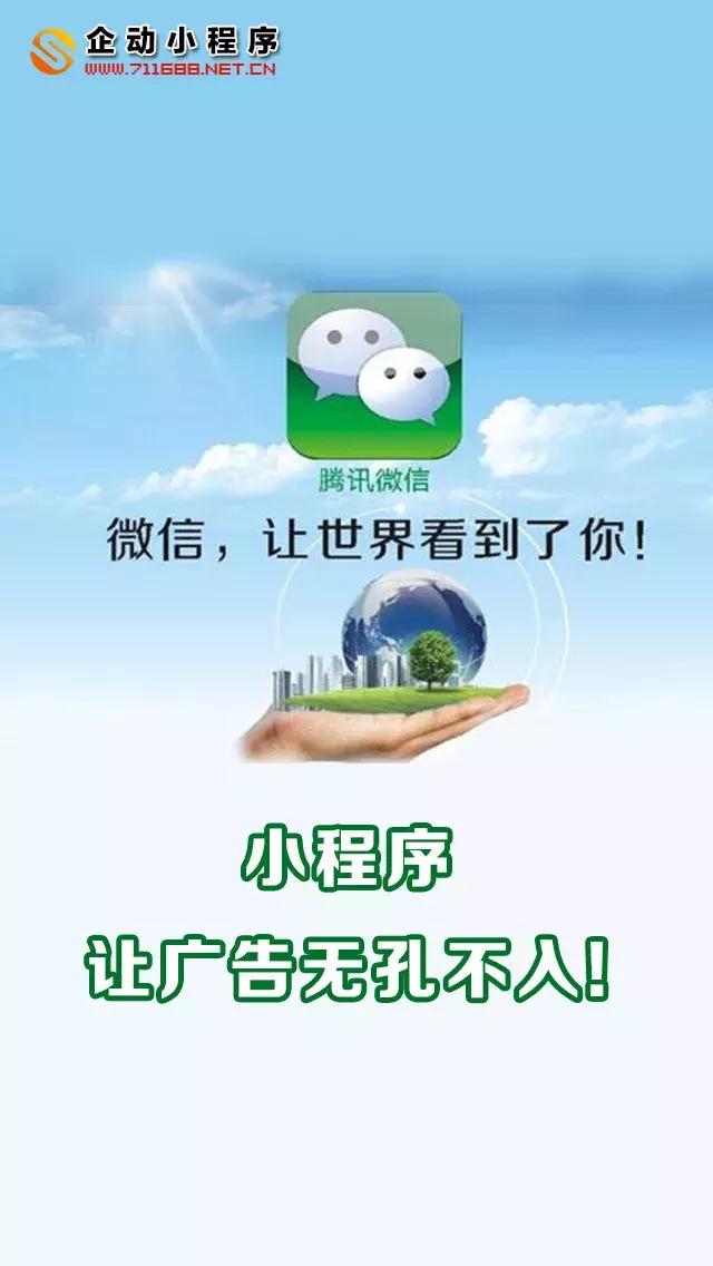 加盟创业小投资项目平台,加盟小项目平台