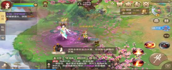 新手适合玩幻想还是自由幻想,qq自由幻想新手入门攻略