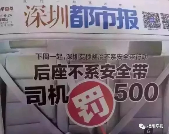 开车挖鼻孔被罚200元记3分,开车挖鼻屎被罚款扣分的依据