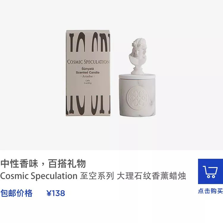 爆款好物推荐top1,上榜热卖好物推荐