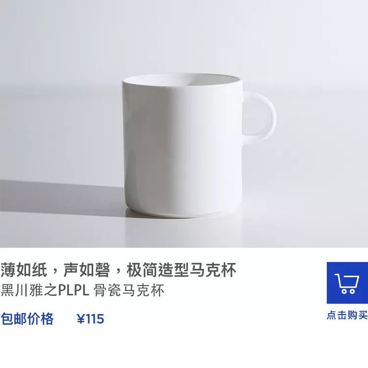 爆款好物推荐top1,上榜热卖好物推荐