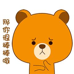 WOW!星沙这里的人比其他地方的人平均年轻20岁