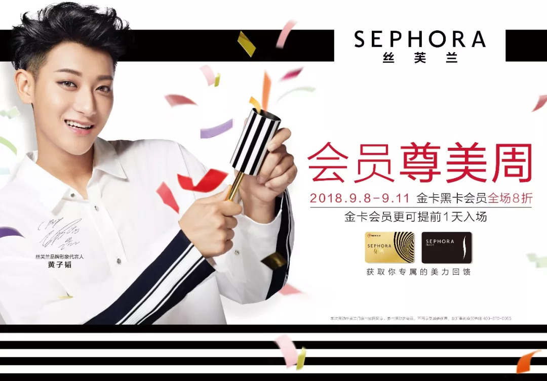 WOW!星沙这里的人比其他地方的人平均年轻20岁