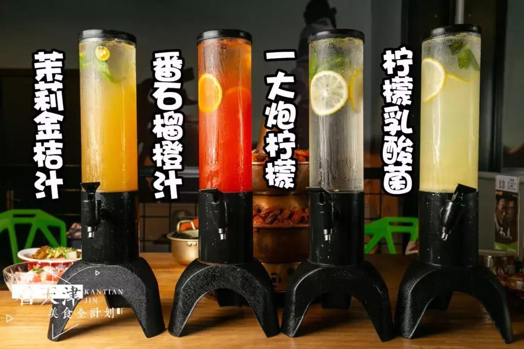 双层香辣牛蛙锅,双层炭火牛蛙锅