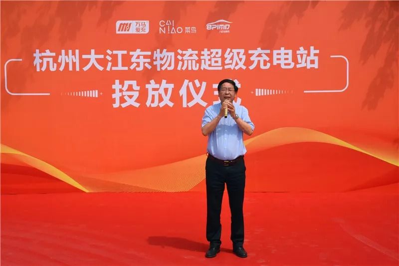 杭州物流园充电桩,杭州充电站运营