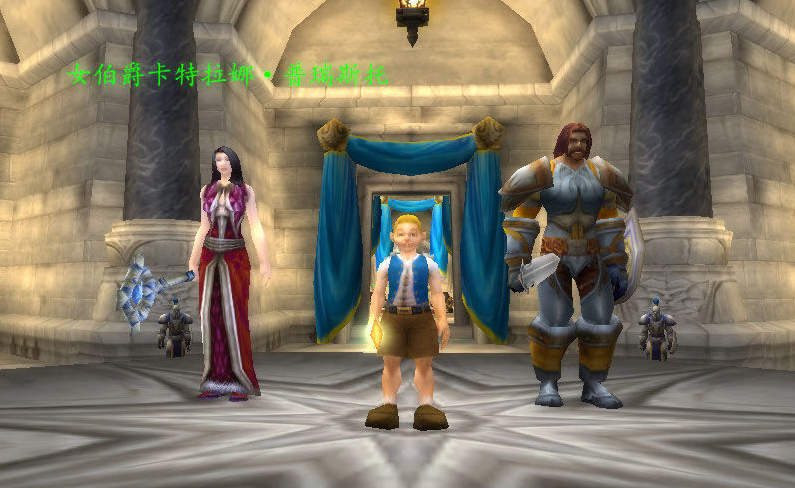 瓦里安乌瑞恩金色雄狮,魔兽世界联盟雄狮战袍