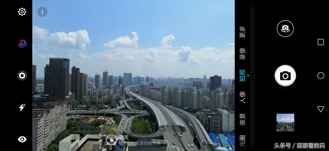 荣耀8x海思麒麟710怎么样,荣耀8x前置真的有16mp像素吗