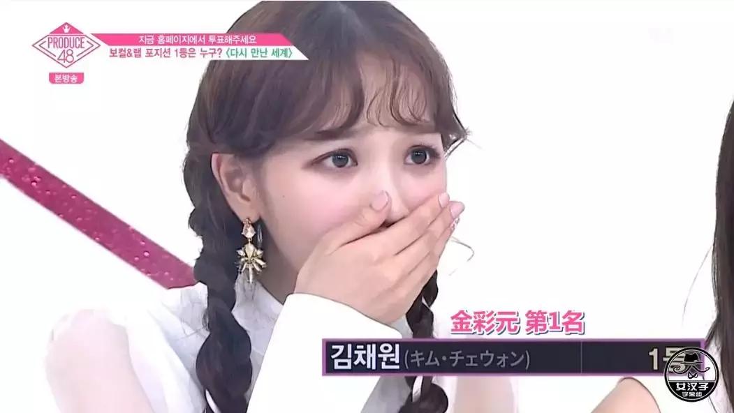 又一档惹到中韩网民都要暴走的节目