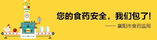 用药安全月是几月,安全用药合理用药活动规划