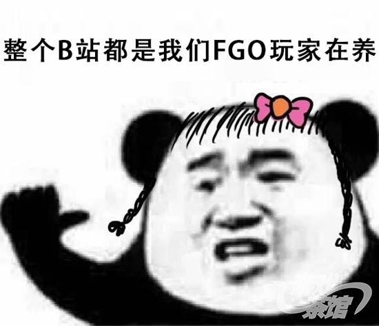 厉害了，FGO玩家！传B站买下OW联赛杭州席位｜游戏茶馆