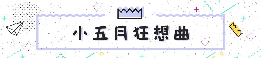 春夏必买的十大鞋,开春穿上这三款帆布鞋潮酷又有型