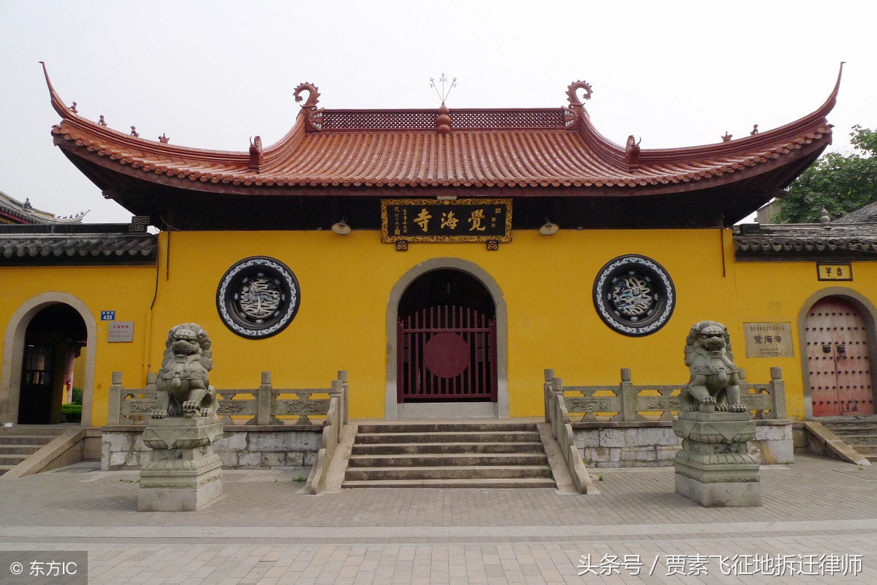 佛教寺庙的正确手续,如果佛教不能普渡众生了该怎么办